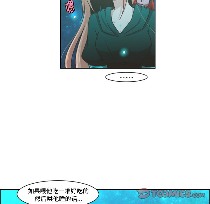 第 82 话13