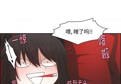 第78话2