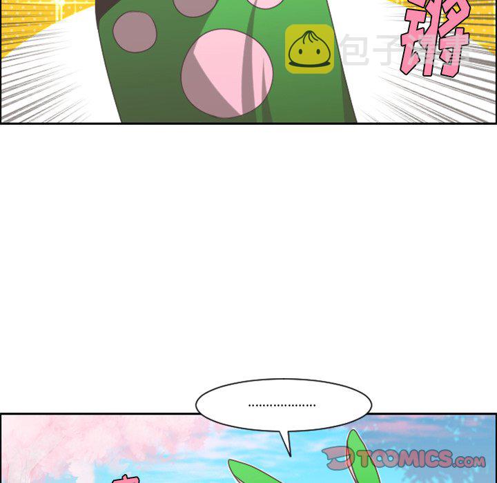 第 88 话9