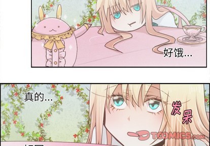 第41话1