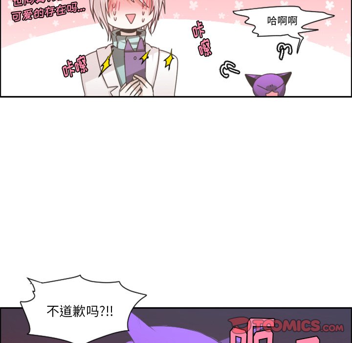第 86 话61
