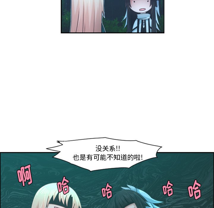 第 83 话6