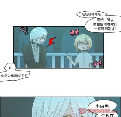 第46话26