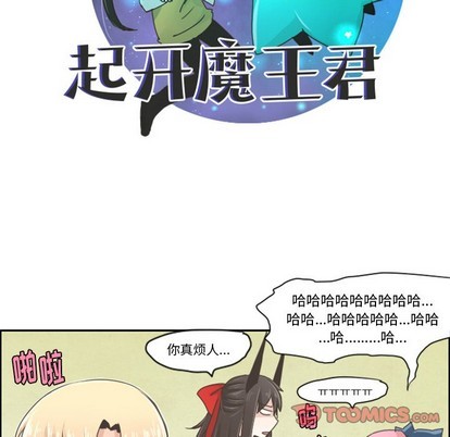第18话11