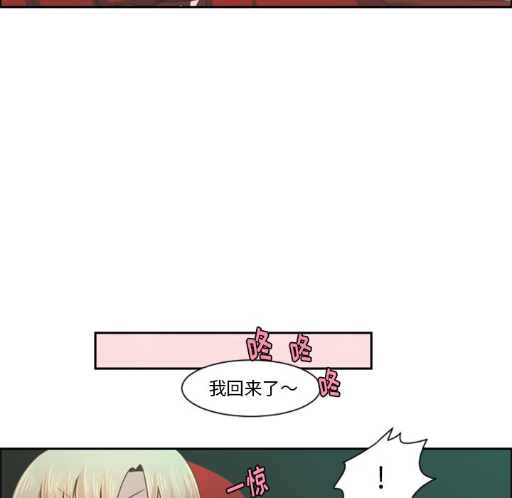 第 89 话40