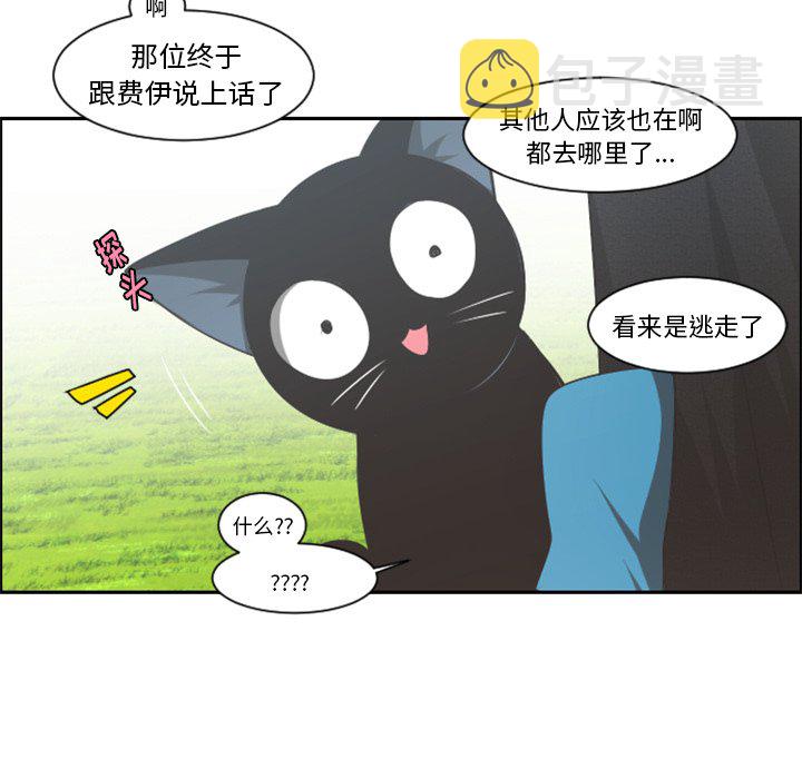 第 85 话58