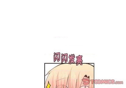 第73话3