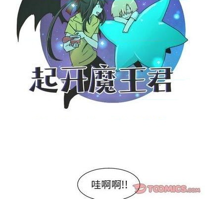 第75话31