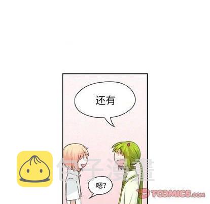 第66话61