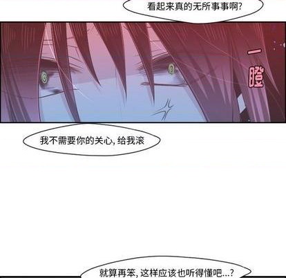第69话10