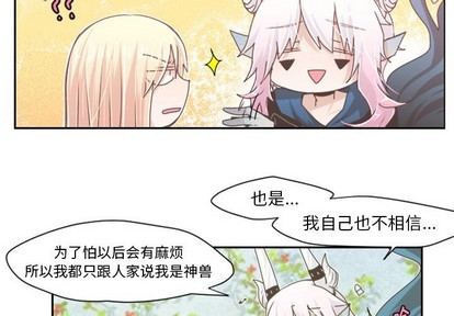 第43话1