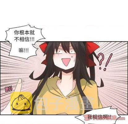 第74话50