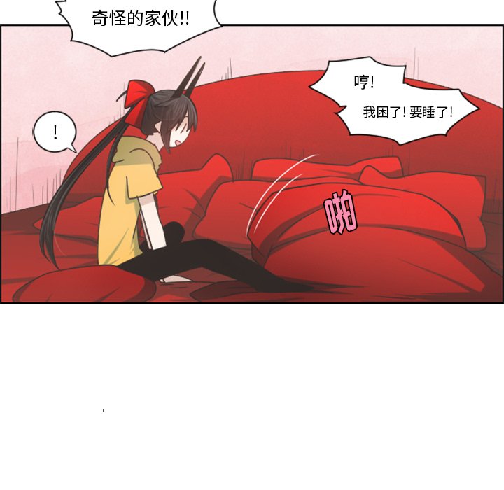 第 95 话68