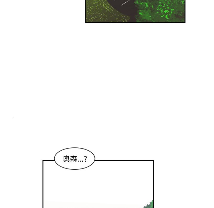 第 85 话23