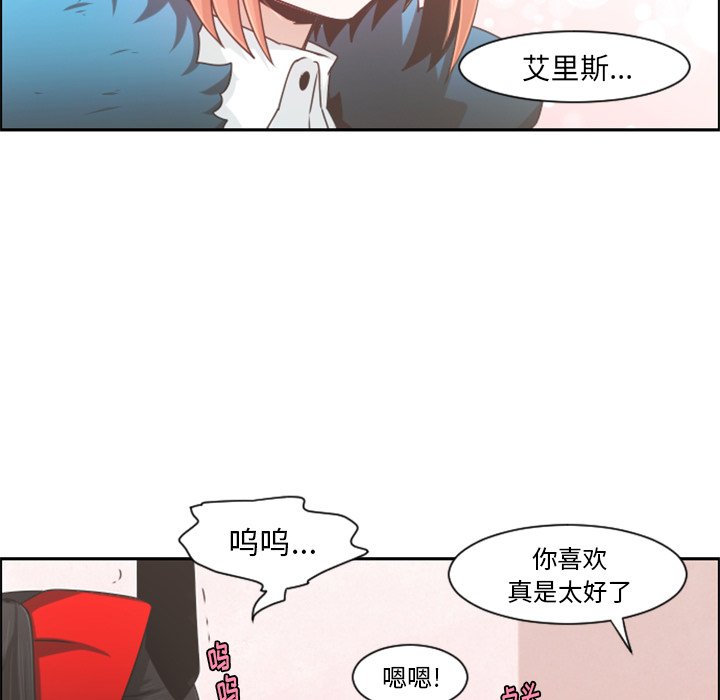 第 90 话30
