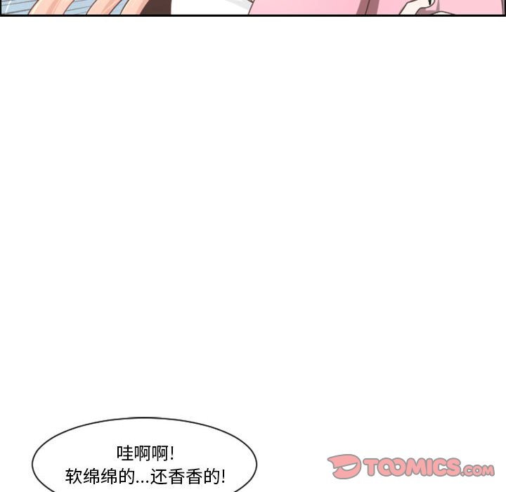 第 106 话45