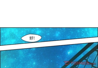第47话0