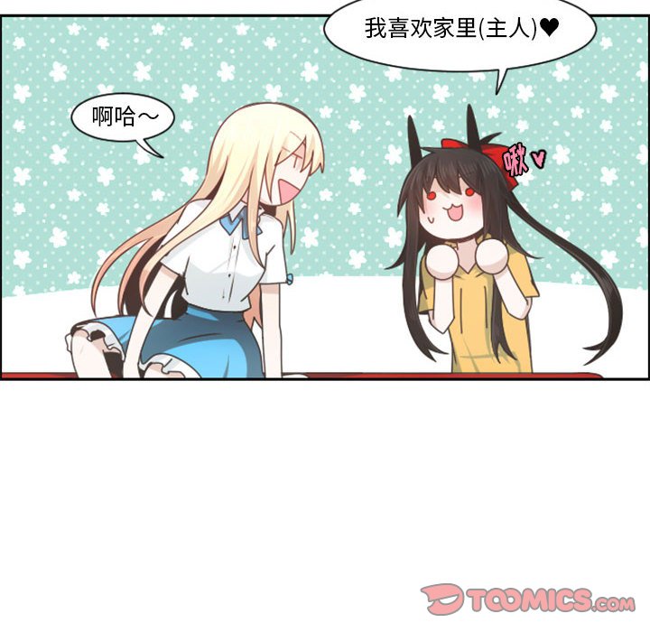 第 108 话61