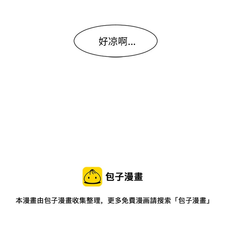 第 92 话72