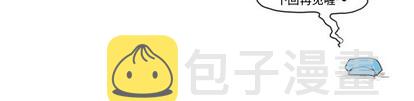 第35话33