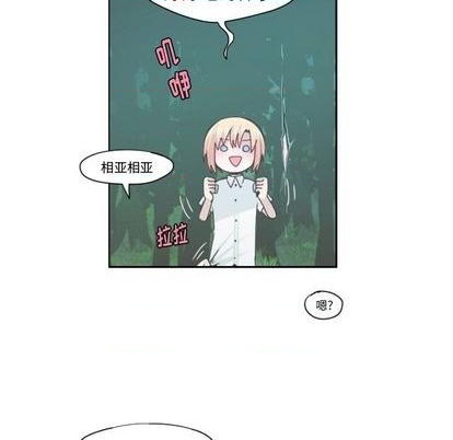 第58话50