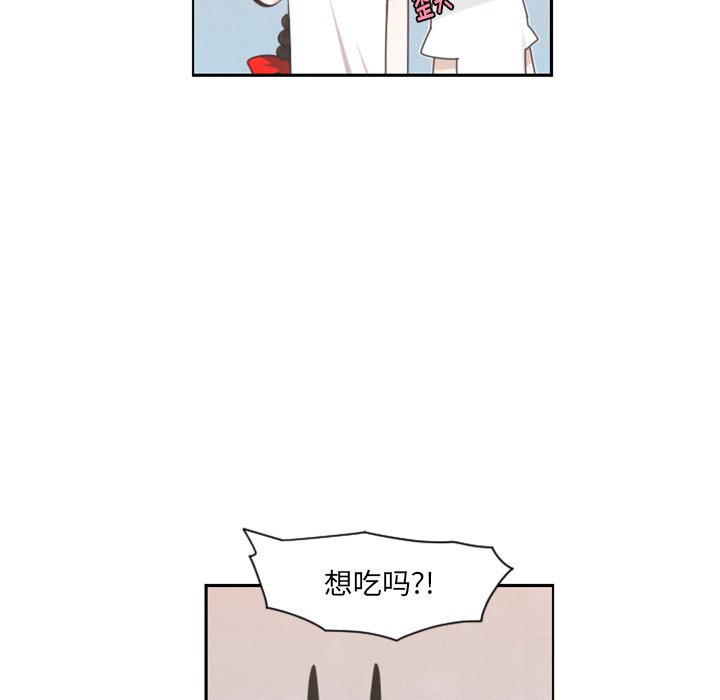 第 99 话55