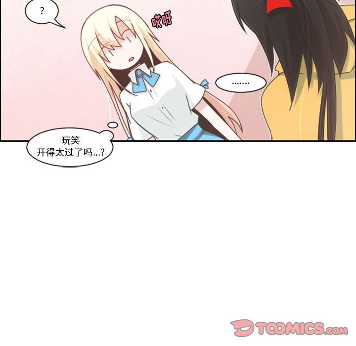 第 108 话67