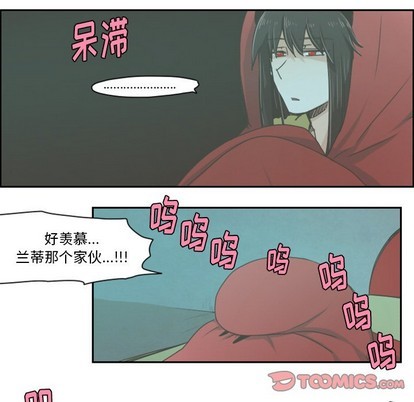 第20话10