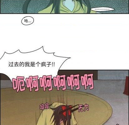 第55话50