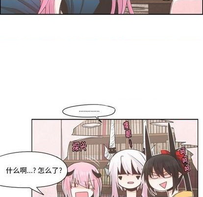 第67话35