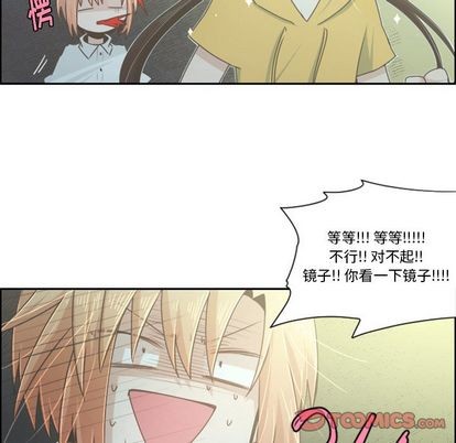 第51话52