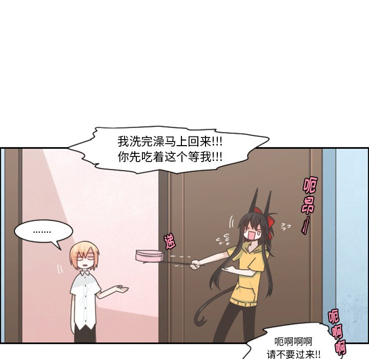 第 89 话28