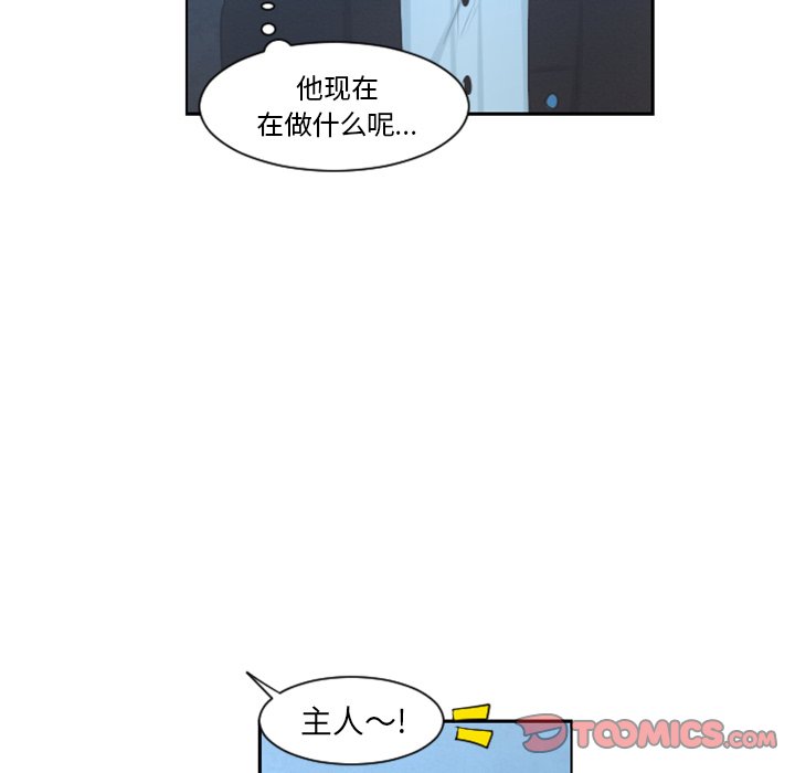 第 103 话9