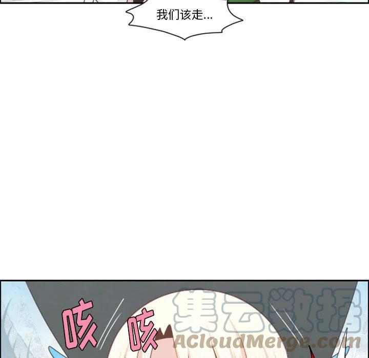第 109 话79
