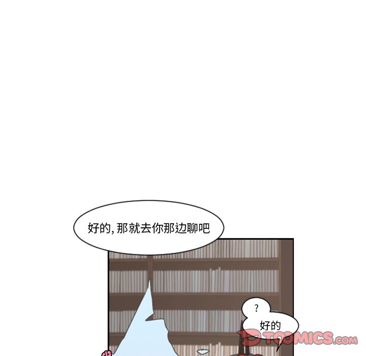 第 97 话17