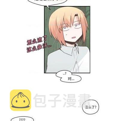 第60话8