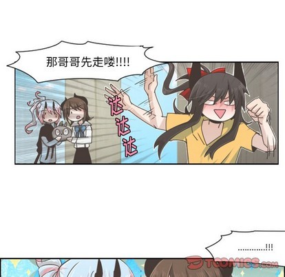第44话16