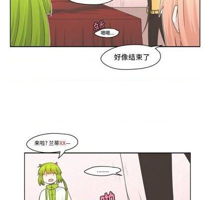 第67话38