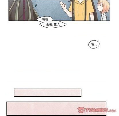 第53话18