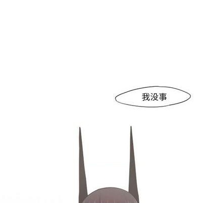 第57话10