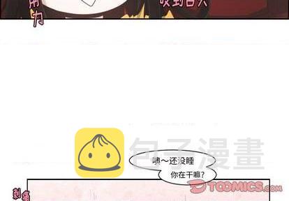 第78话3