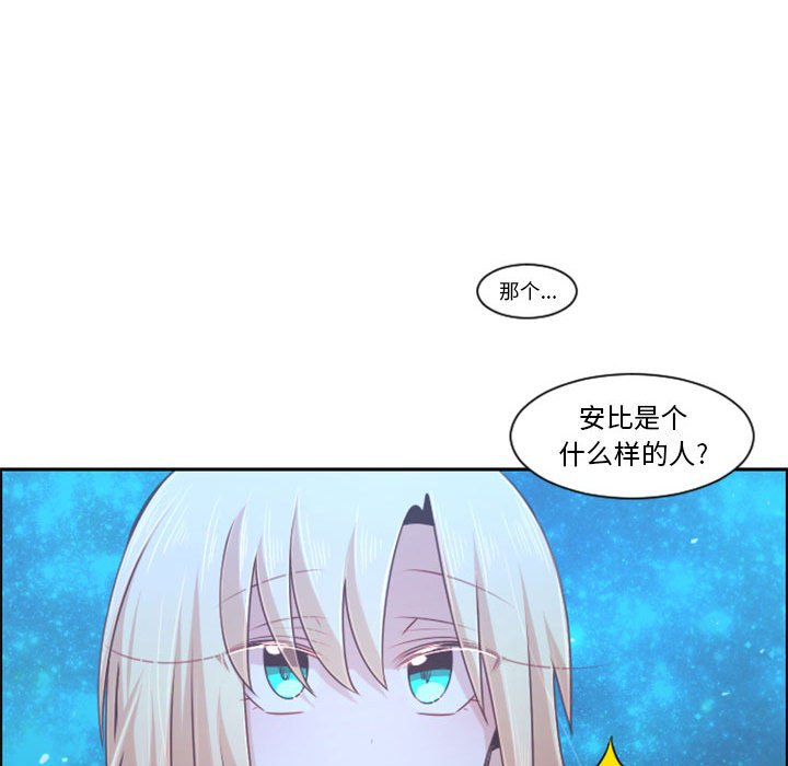 第 108 话26