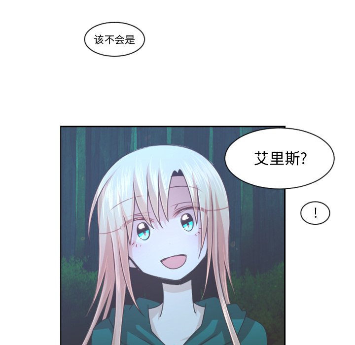 第 98 话36