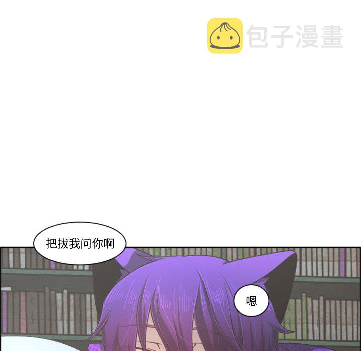 第 104 话18