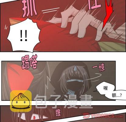 第30话24