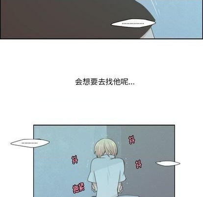 第54话41