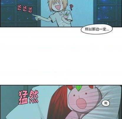 第68话7