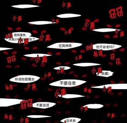 第54话20