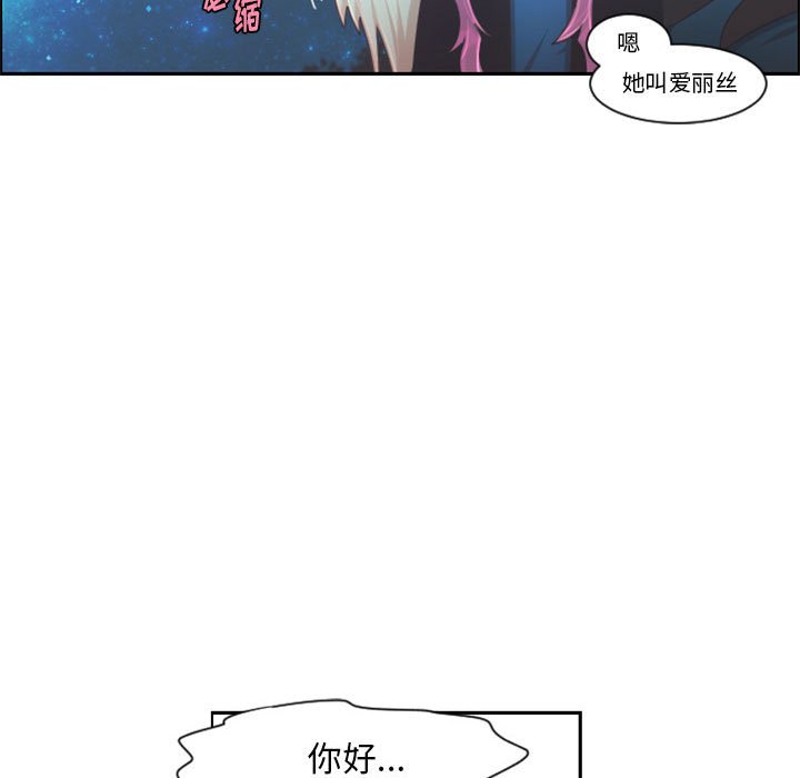 第 108 话10