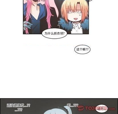 第80话11